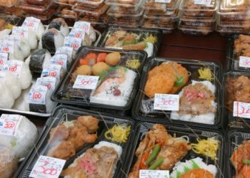 Terkuak Rahasia Kebudayaan Unik Bento yang Jarang Disorot Media