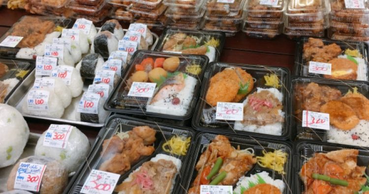 Terkuak Rahasia Kebudayaan Unik Bento yang Jarang Disorot Media