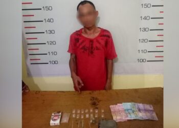 Simpan Narkoba di Kotak Rokok, Pangeran Siregar Diciduk dari Kampung Tempel Simpan Narkoba di Kotak Rokok, Pangeran Siregar Diciduk dari Kampung Tempel